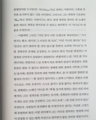 동이동동님이 올린 리뷰 사진 3