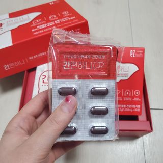 이지헬스 간편하니 [1개월 분  60정] — 5점을 준 리뷰어가 2021년 1월 올린 사용 사진