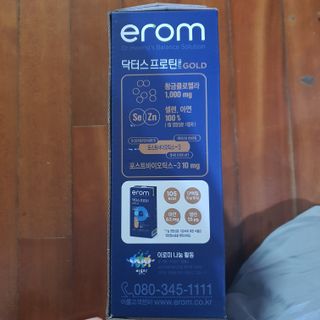 주영님이 올린 리뷰 사진 2