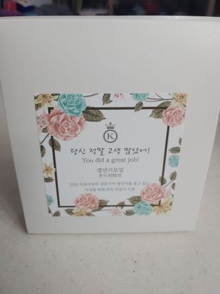 햇님달님님이 올린 리뷰 사진 1