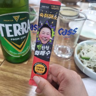 케이트25님이 올린 리뷰 사진 3