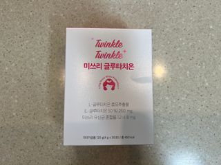 메디포스트 모비타 미쓰리 글루타치온 30포 — 5점을 준 리뷰어가 2023년 1월 올린 사용 사진