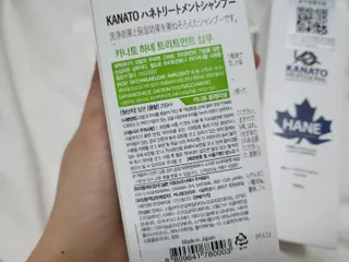으나으나님이 올린 리뷰 사진 2