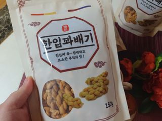 jeeun2da님이 올린 리뷰 사진 4