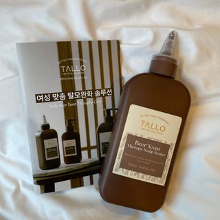 딸로 맥주효모 두피스케일러 / 각질&노폐물 타파 두피 딥-클렌징 — 5점을 준 리뷰어가 2023년 7월 올린 사용 사진