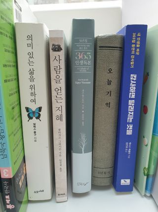 해피그로우썬님이 올린 리뷰 사진 2