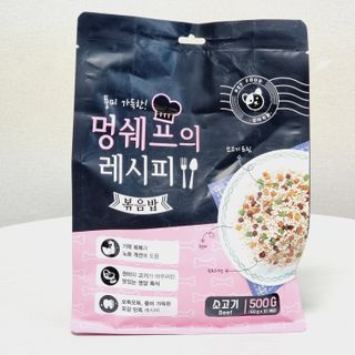 쑤기님이 올린 리뷰 사진 2