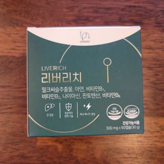 미르별님이 올린 리뷰 사진 3