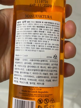 갱스님이 올린 리뷰 사진 2