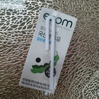 이롬 erom 황성주박사의 국산콩 두유 검은콩 고칼슘 — 5점을 준 리뷰어가 2020년 12월 올린 사용 사진