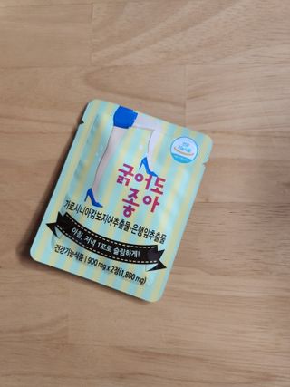 찌니님이 올린 리뷰 사진 2