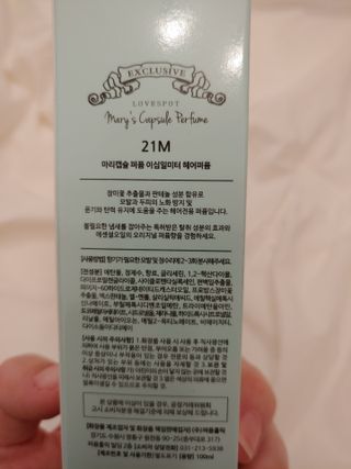 카마님이 올린 리뷰 사진 3
