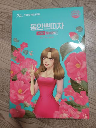 몽몽님이 올린 리뷰 사진 1