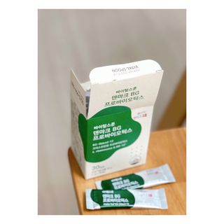 바이탈스푼덴마크BG프로바이오틱스 — 4점을 준 리뷰어가 2021년 6월 올린 사용 사진
