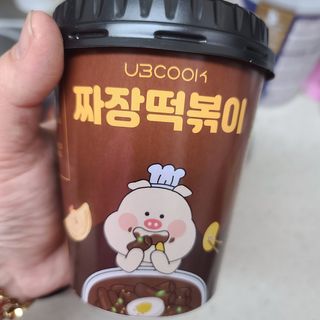 유비쿡 컵떡볶이 매운컵떡볶이2개/ 짜장컵떡볶이 2개  총 4개세트 — 5점을 준 리뷰어가 2021년 2월 올린 사용 사진