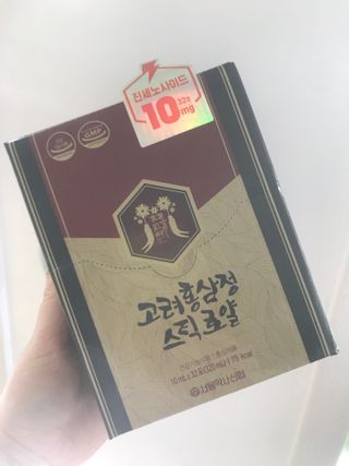 만기사갈네트님이 올린 리뷰 사진 1