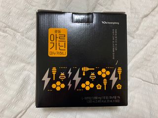 광동생활건강 [광동] 아르기닌 마누카 허니 20mlx50포 — 5점을 준 리뷰어가 2024년 1월 올린 사용 사진