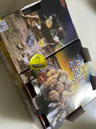 롯데제과 도리토스 갈비천왕치킨맛 X 굽네 갈비천왕 — 5점을 준 리뷰어가 2021년 7월 올린 사용 사진