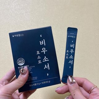 [푸름웰니스] 효소로 비우소서 1개월분-30포 — 5점을 준 리뷰어가 2021년 12월 올린 사용 사진