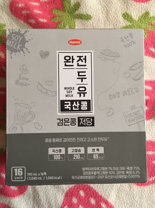 큐트호빵님이 올린 리뷰 사진 3