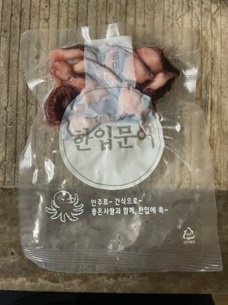 성영은님이 올린 리뷰 사진 2