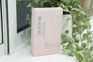 주식회사 메디프바이오 클로로핏 — 4.5점을 준 리뷰어가 2023년 9월 올린 사용 사진