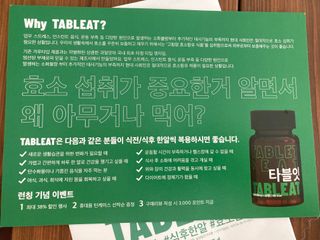 yoniyoni님이 올린 리뷰 사진 4