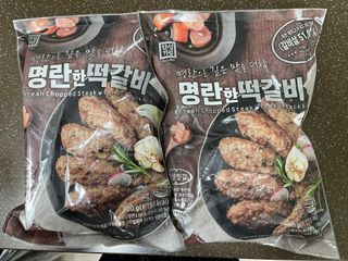 한성기업 명란한 떡갈비 — 5점을 준 리뷰어가 2021년 9월 올린 사용 사진