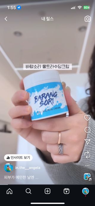 안젤라mj님이 올린 리뷰 사진 1