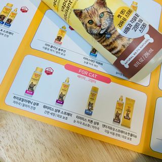 버츠비 캣 댄더 리듀싱 스프레이 — 5점을 준 리뷰어가 2021년 5월 올린 사용 사진