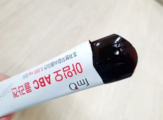아임오 ABC 콜라겐 젤리 14포 — 5점을 준 리뷰어가 2021년 10월 올린 사용 사진