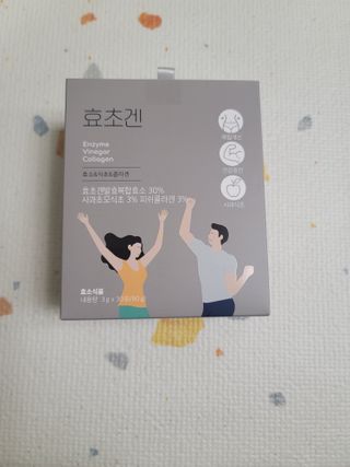츄잉님이 올린 리뷰 사진 1