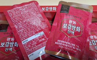 계피님이 올린 리뷰 사진 2