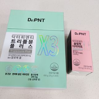 닥터피엔티 [Dr.PNT] 건강한 다이어트, 기능성 원료로 시작! 슬림핏 다이어트+트리플뮨 플러스[1개월분] — 4점을 준 리뷰어가 2022년 9월 올린 사용 사진