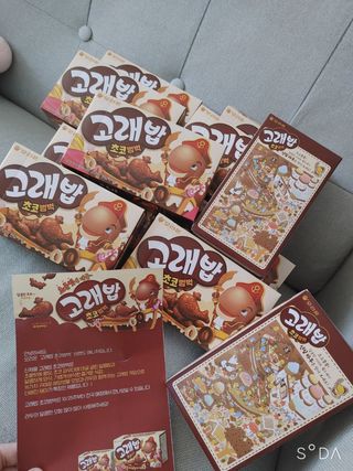 고래밥초코범벅 고래밥 초코범벅 — 4.5점을 준 리뷰어가 2021년 10월 올린 사용 사진