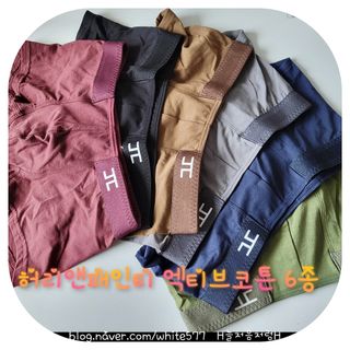 H늘처음처럼H님이 올린 리뷰 사진 1