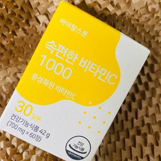 루우가님이 올린 리뷰 사진 1
