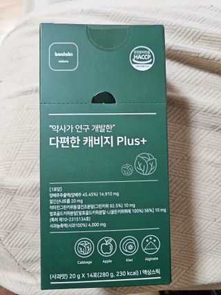 최강아키타견님이 올린 리뷰 사진 1