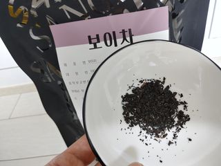 포혁맘스님이 올린 리뷰 사진 4
