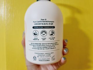 힝구님이 올린 리뷰 사진 4