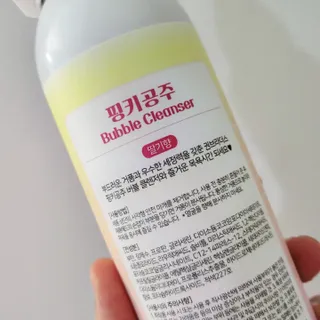 주식회사 권브라더스 [권브라더스] 목욕놀이 필수템, 핑키공주 유아버블클렌저 300ml 대용량 몽글몽글 구름 속 딸기향 — 5점을 준 리뷰어가 2022년 1월 올린 사용 사진