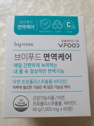 나이스님이 올린 리뷰 사진 1