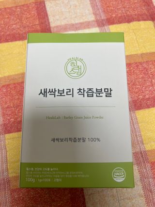 박금연님이 올린 리뷰 사진 1