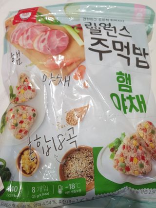 Michael님이 올린 리뷰 사진 2