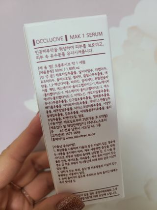 bellakim님이 올린 리뷰 사진 2