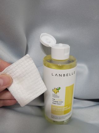 랑벨 내츄럴 딥 립앤아이 리무버 210ml — 4점을 준 리뷰어가 2022년 6월 올린 사용 사진
