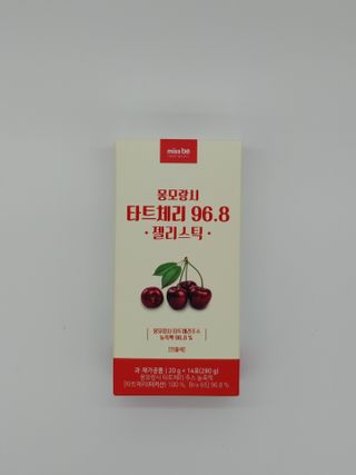 샐리지아님이 올린 리뷰 사진 2
