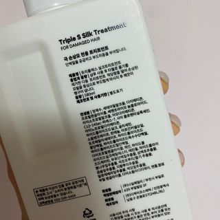 정으네님이 올린 리뷰 사진 3