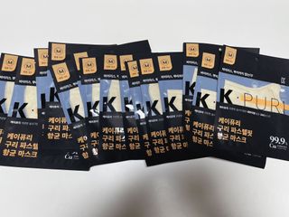[케이퓨리] 케이퓨리 항균 구리마스크 15매 (대형/중형/키즈) — 5점을 준 리뷰어가 2022년 11월 올린 사용 사진