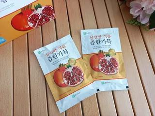 사막여우님이 올린 리뷰 사진 1